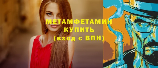 МДПВ Гусев