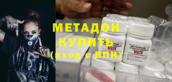 МДПВ Гусев
