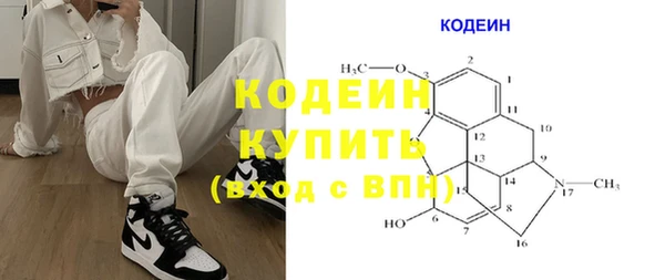 каннабис Гусь-Хрустальный