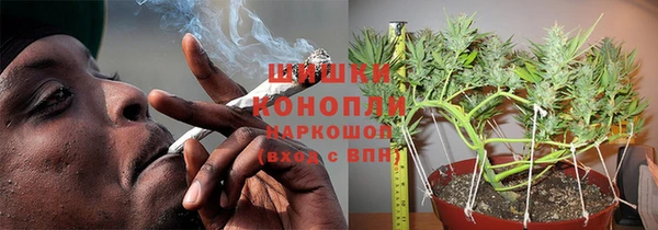 каннабис Гусь-Хрустальный