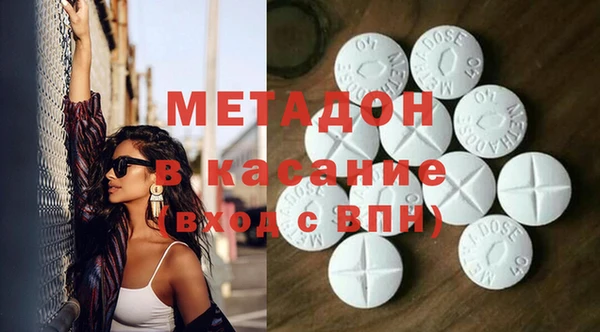 МДПВ Гусев