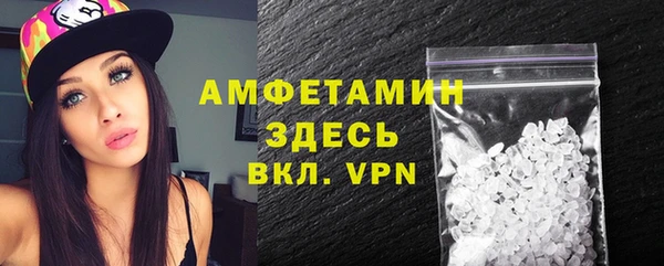 марихуана Гусиноозёрск