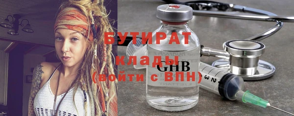 МДПВ Гусев