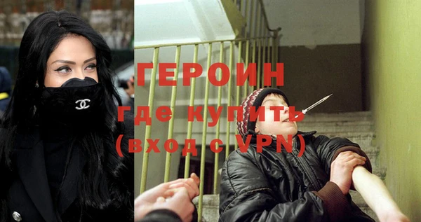 МДПВ Гусев