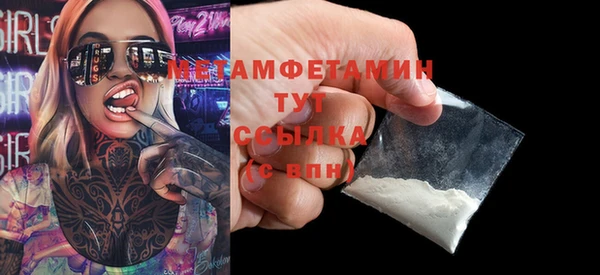 МДПВ Гусев