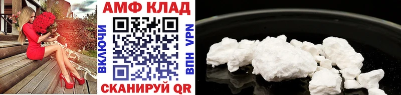 наркошоп  Плавск  нарко площадка какой сайт  МЕТАМФЕТАМИН витя 